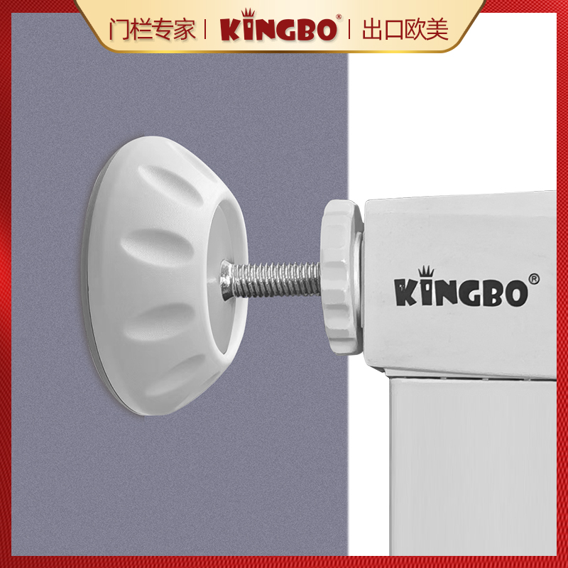 安全门栏加固防滑护墙器