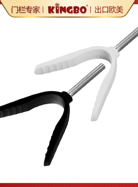 KINGBO U型栓 固定圆柱 婴儿童楼梯口防护安全门栏专用