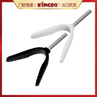 婴儿童楼梯口防护安全门栏专用 固定圆柱 KINGBO U型栓