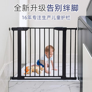 底部扁平不绊脚加厚加粗楼梯门栏