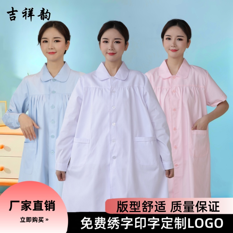护士孕妇服短袖长袖冬夏装医生服工作服药店口腔美容师宽松版医院