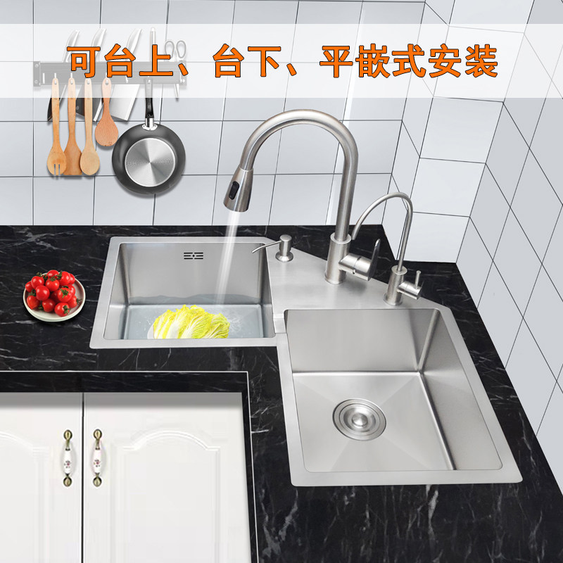 德国阿姆转角水槽304不锈钢加厚洗菜盆厨房洗碗水池L拐角异形双盆