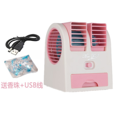 迷你空调制冷小型电风扇台式学生宿舍便携式无叶可充电池usb两用|msdalam kategori rumah harian, Fan/kipas mini/Fitting/pad ais/ais kayu, kipas mini - dari Buy2taobao.com untuk memberikan perkhidmatan ejen Taobao profesional membeli