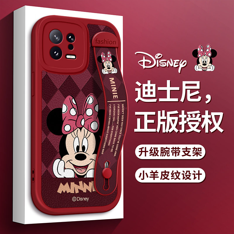 迪士尼适用小米15手机壳13酒红14米奇12新11腕带S支架10保护Pro套civi3女1S硅胶mix4款Ultra青春版civi2防摔X
