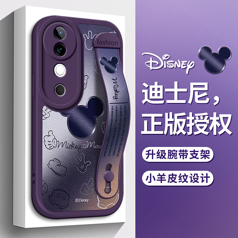 迪士尼适用VIVOS19手机壳vivo金属S18米奇S17米妮S15腕带S16支架S12保护套S9硅胶S10防摔E全包Pro浮雕T女新款