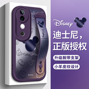 迪士尼适用VIVOS19手机壳vivo金属S18米奇S17米妮S15腕带S16支架S12保护套S9硅胶S10防摔E全包Pro浮雕T女新款