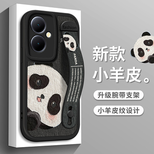 适用于VIVOY500手机壳vivo油画Y78m小熊猫Y300Pro可爱Y200GT新款Y100i腕带Y37支架Y35女Y36防摔Y77E保护套T2X