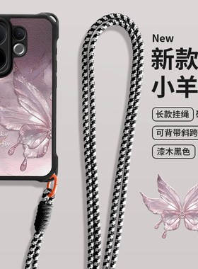 imobile小蝴蝶适用于VIVOS30手机壳vivo长S20挂绳S19斜跨S30Promini紫色S18硅胶S17E保护S16防摔S15女S12新款