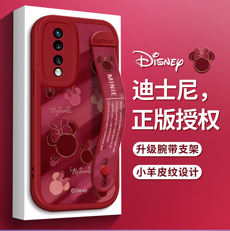 imobile迪士尼适用华为荣耀300手机壳200酒红100米妮90新80腕带GT支架70硅胶50防摔Ultra女SE保护30套40款Pro