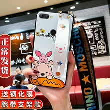 360 n7 pro n5 n5s全包边防摔手机壳1