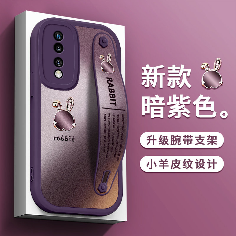 imobile适用华为荣耀400手机壳300Pro渐变200皮纹90GT小兔子80腕带100支架70保护套X70i新X60女款50SE防摔30S,3C数码配件,手机保护套/壳,淘宝优惠券,粉丝福利购,淘宝优惠卷