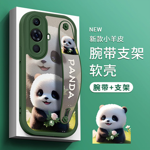 适用华为Nova14Pro手机壳Nova12活力版Nova13小花Nova10SE熊猫Nova11Ultra腕带Nova9支架8防摔6保护7新5i女款