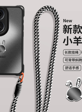 imobile小兔子适用于OPPOA3手机壳oppo斜跨A97长A2挂绳A58X黑色A96软A1Pro防摔A93s新K12外A72保护套A57女M款