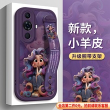 imobile适用于华为Nova14手机壳Nova12活力版Nova13Pro可爱Nova11Ultra在逃公主Nova9腕带8支架10女7SE新6款5