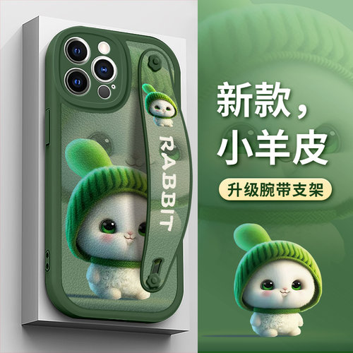 适用硅胶苹果手机壳可爱