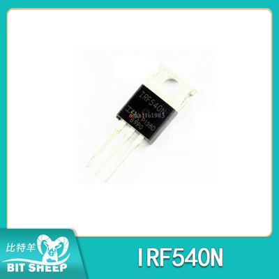 IRF540N IRF540 IRF540NPBF 国产/进口