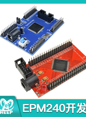 MAX II EPM240 CPLD Expansion board module核心板 开发板(红板)