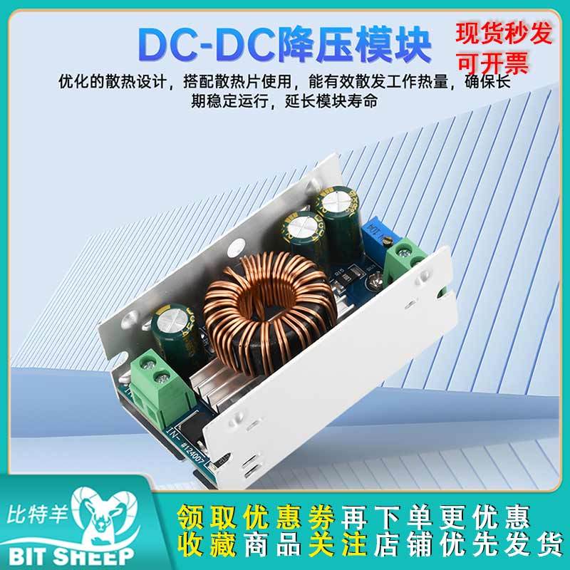 潮流精品,品质保证