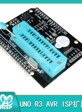 AVR ISP Shield烧写Bootloader编程器UNO R3扩展板模块