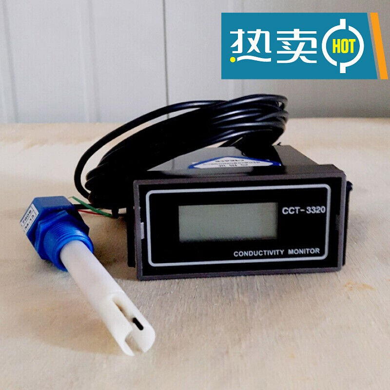 通用CM-230电导率仪表水质检测(现T-3320V)仪电导仪带线带 五金/工具 电导率仪 原图主图