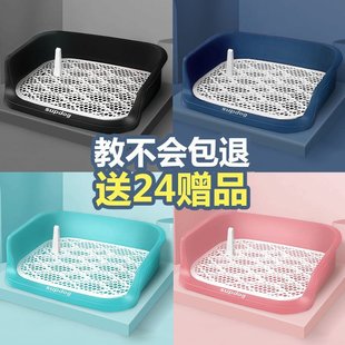 狗厕所泰迪宠物狗狗用品小型犬自动冲水大号大型中型便盆尿盆