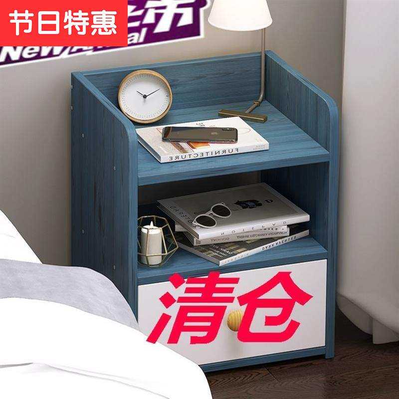 桌头柜收纳柜储物柜仿实木床头柜置物架床边小柜子北欧s经济型简