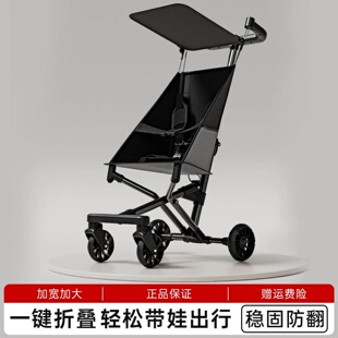 折叠婴儿推车超轻便口袋伞车婴儿伞车轻便遛娃神器旅行四轮推车