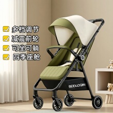 2025新款婴儿推车0到3岁一键收车轻便折叠双向推行遛娃神器可坐躺
