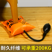 门窗安装 铝合金快速辅助固定工具神器 气囊定位气垫可调节加厚款