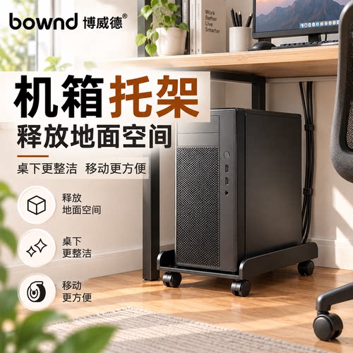 加厚承重滑轮机箱托架