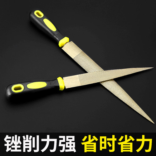 黄金挫刀细齿硬木打磨木锉