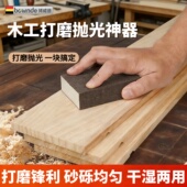木工打磨抛光神器海绵砂块木头木材家具木板打磨海绵砂纸沙纸工具