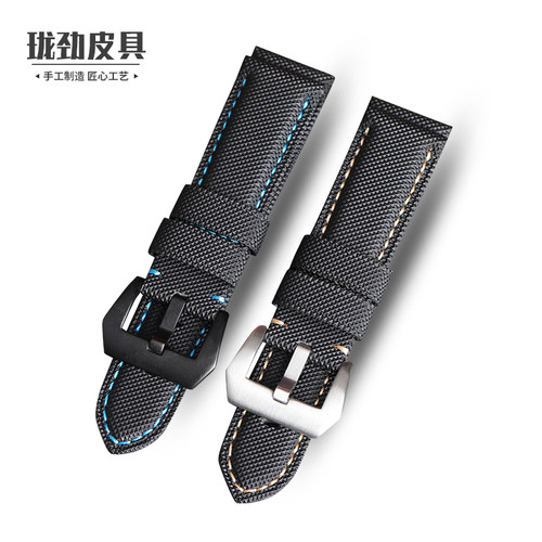 沛纳海尼龙真皮碳纤维表带vs厂