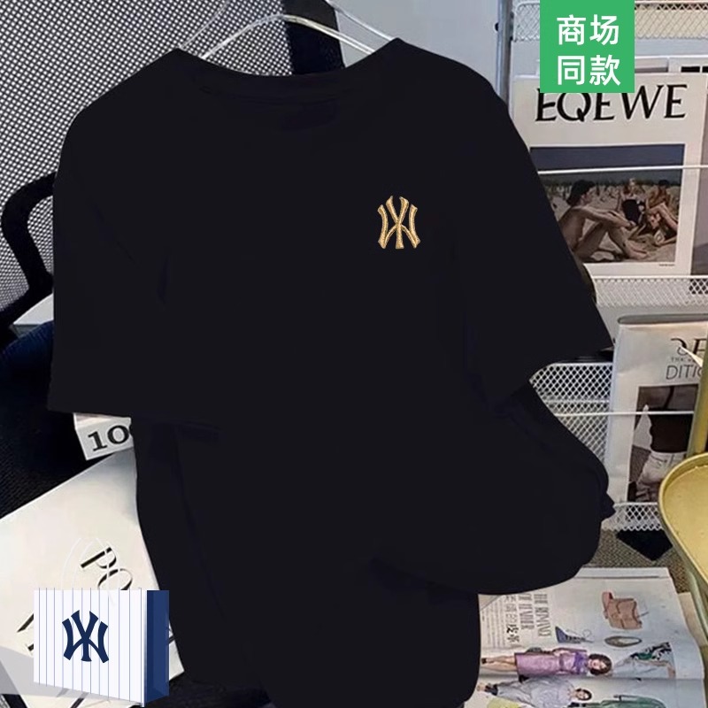 重磅纯棉圆领短袖t恤男女同款