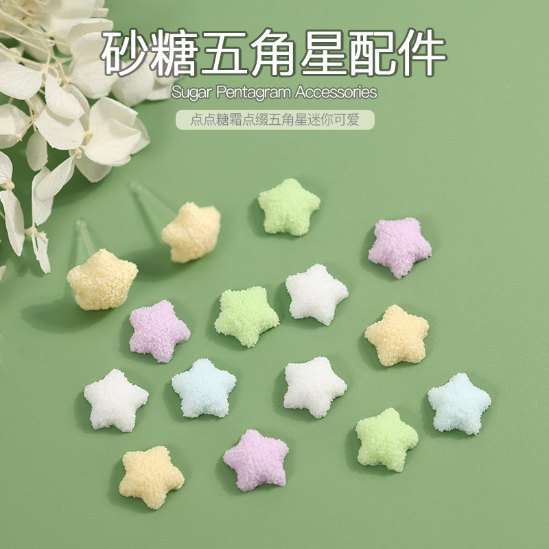 新款饰品配件亚克力耳钉耳环耳饰DIY手工饰品