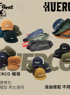 HUERCO日本进口联名款CLEF遮阳帽渔夫帽哈雷帽路亚帽日系钓鱼帽