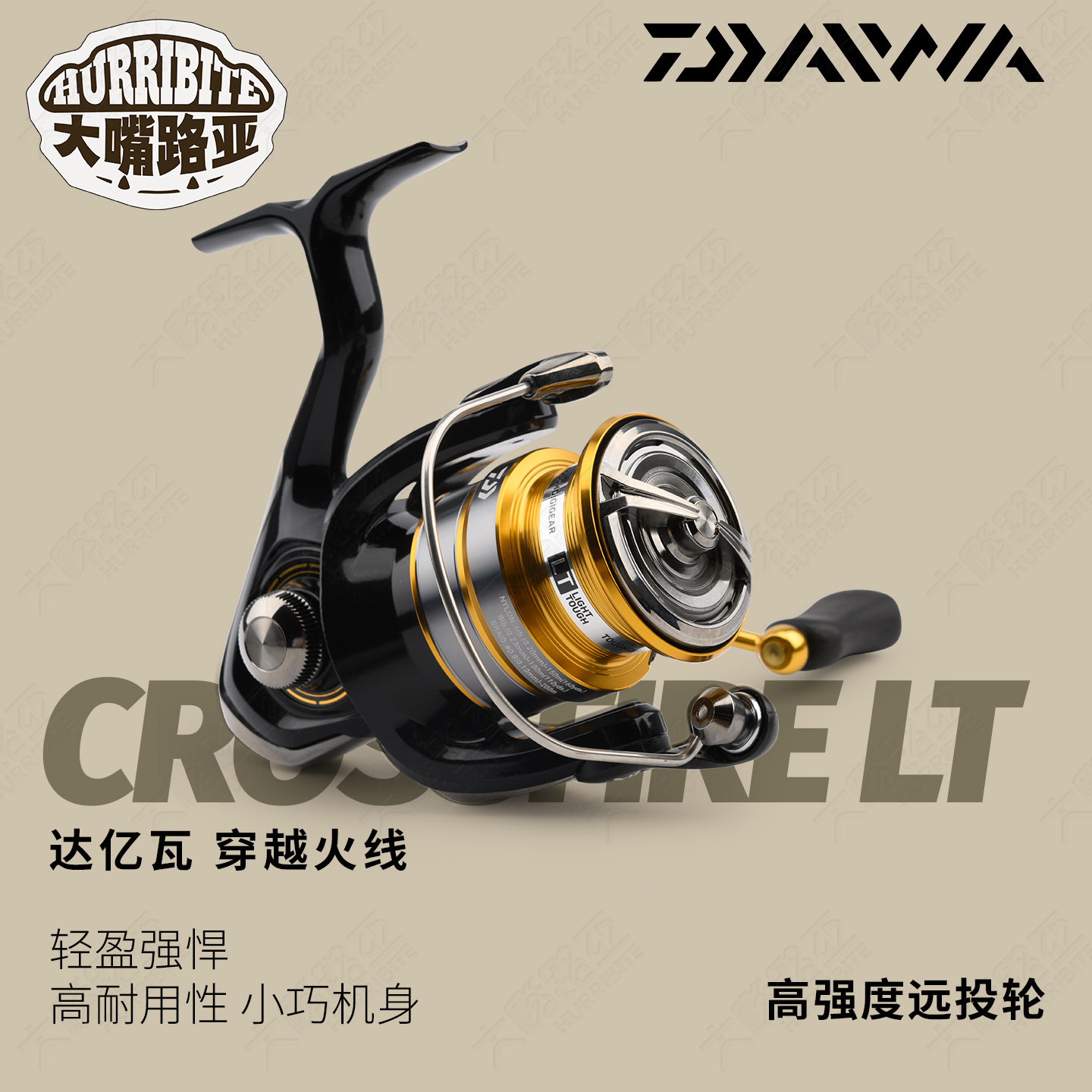 DAIWA达亿瓦越南4轴纺车轮