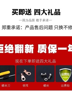 天能踏板摩托车电瓶12V7A豪迈福星悦星UYUU125通用YTX7A-BS干电池