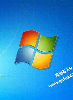 windows7操作系统  windows7安装优盘光盘 64位  32位远程安装