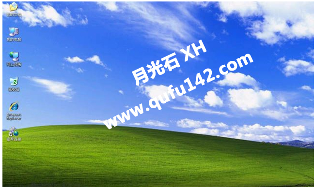 windows xp windowsxp优盘光盘快递 远程安装 办公设备/耗材/相关服务 刻录盘 原图主图