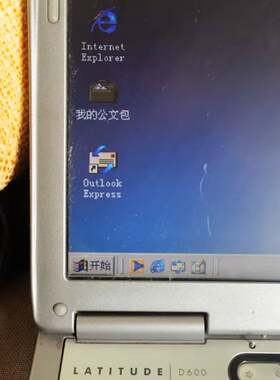 笔记本电脑dell怀旧电脑