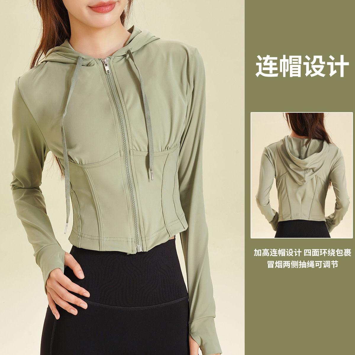 2025lulu新款运动外套鱼骨拉链连帽衫秋冬短款修身显瘦瑜伽服