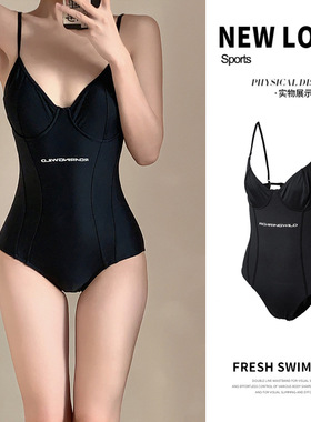 欧美风泳衣女百搭度假温泉泳装黑色露背外穿连体比基尼夏季辣妹