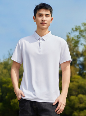 某白T冷感T恤短袖男白色高端商务速干排汗透气宽松冰丝翻领POLO