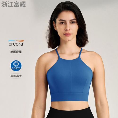 运动文胸内衣女跑步背心防震防下垂聚拢无钢圈健身bra瑜伽服美背