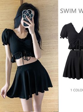 泳衣女保守2025新款韩国分体裙式遮肚显瘦学生泳装度假黑色
