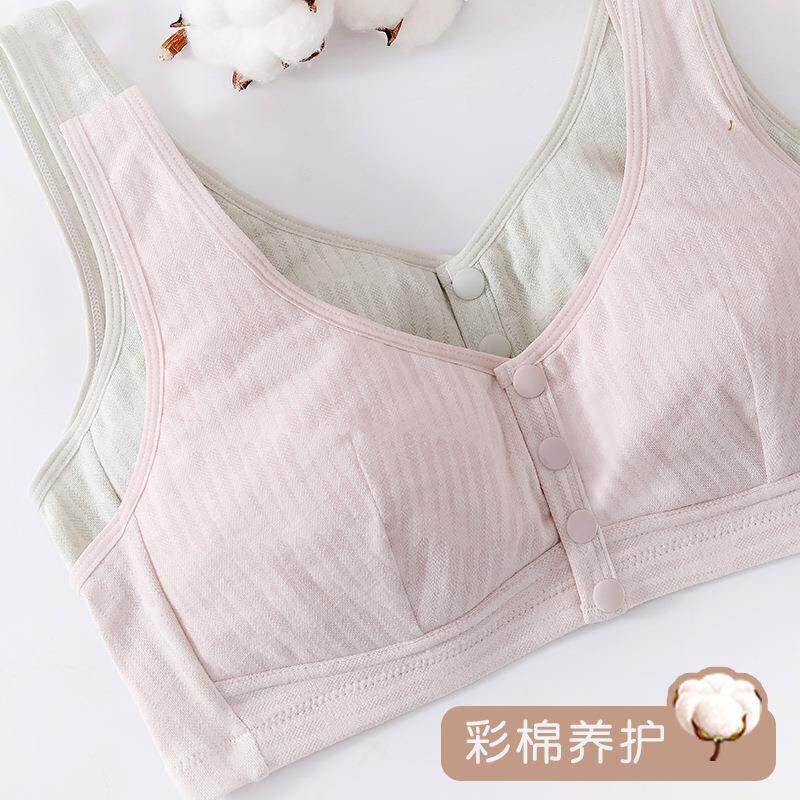 彰艳妈妈内衣前扣文胸中年妇女背心女中老年无钢圈老年人胸罩彩棉