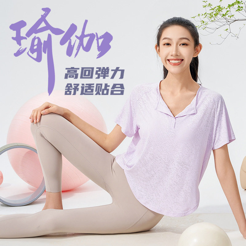 lulu运动健身瑜伽服女镂空透气速干上衣美背T恤开衩罩衫V领短袖