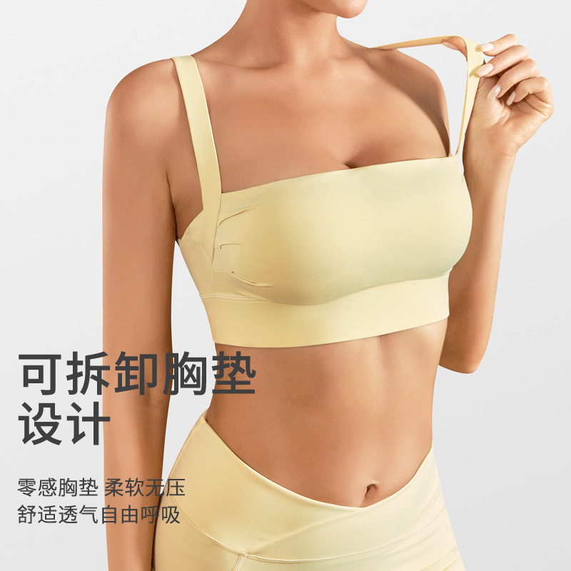 新款运动文胸女款防震聚拢瑜伽背瑜伽内衣