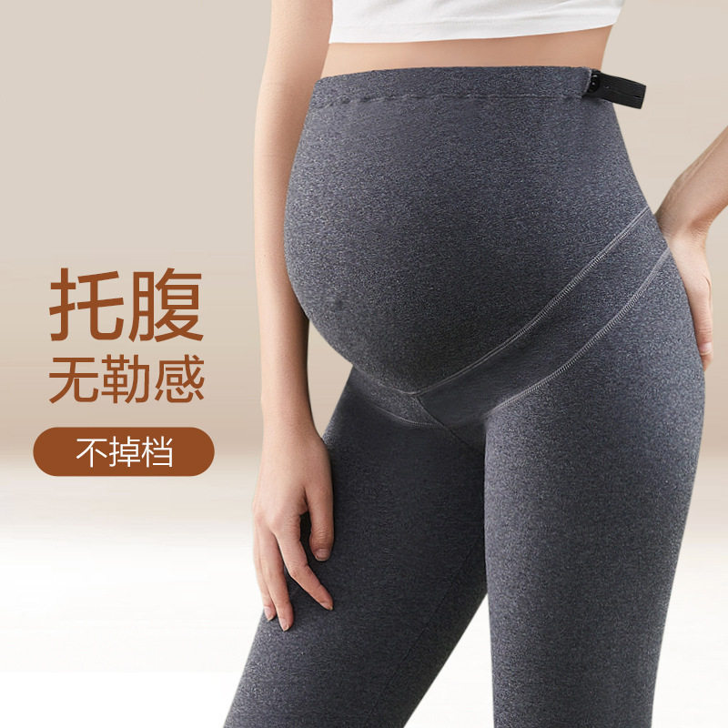 孕妇打底裤外穿高腰可调节孕妇裤子时尚孕妇装春秋款薄款潮妈春秋